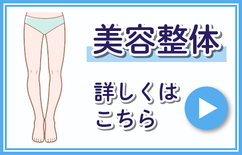 ドライヘッドスパ
